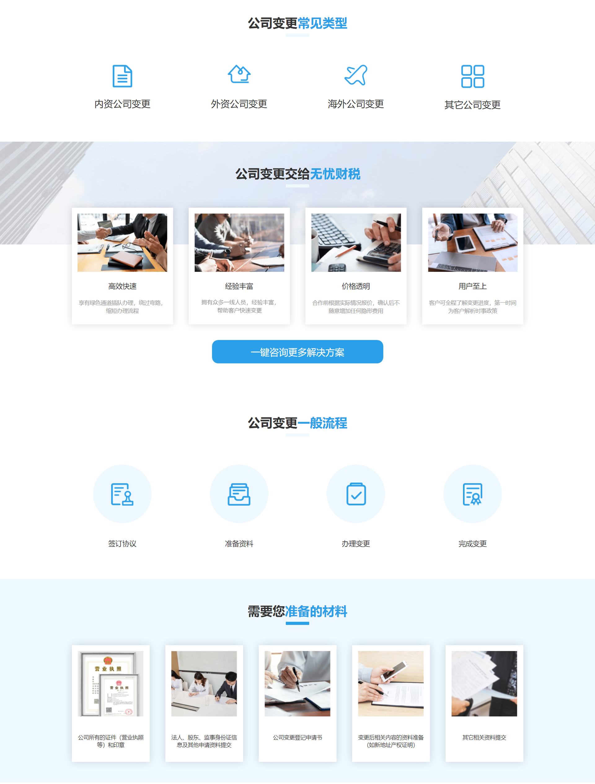 &#20061;&#28216;&#32593;&#39029;&#29256;&#45;&#20061;&#28216;&#106;&#105;&#117;&#121;&#111;&#117;&#65288;&#20013;&#22269;&#65289;